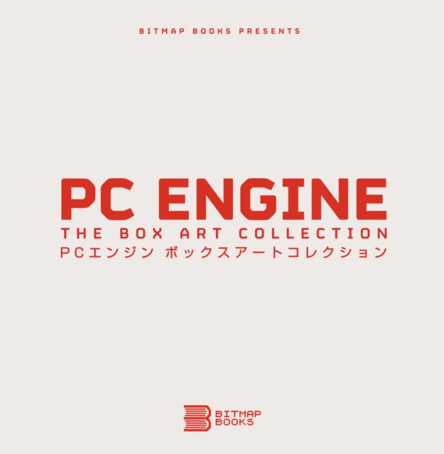 PC Engine: The Box Art Collection, Hardback Book