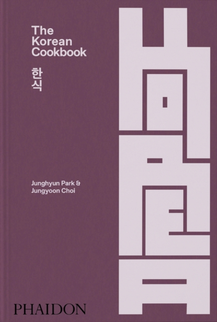 The Korean Cookbook, Hardback Book