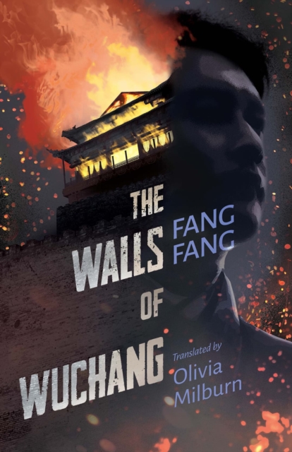 The Walls of Wuchang, Paperback / softback Book