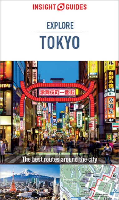 Insight Guides Explore Tokyo (Travel Guide eBook), EPUB eBook