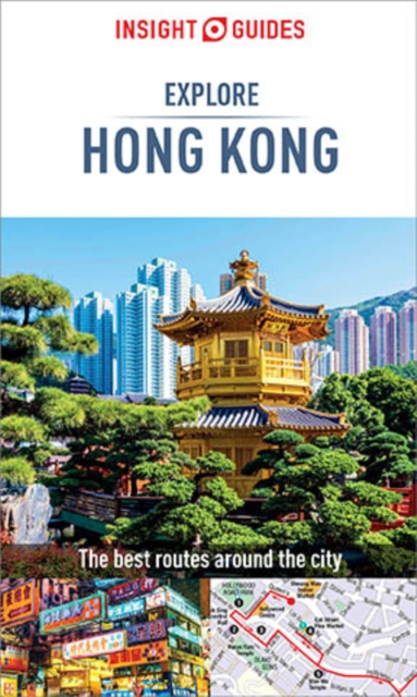 Insight Guides Explore Hong Kong (Travel Guide eBook), EPUB eBook