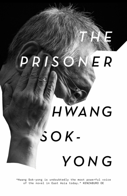 The Prisoner : A Memoir, EPUB eBook