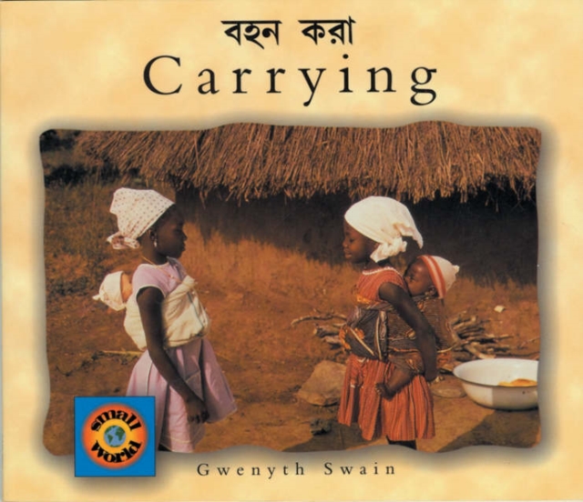 Carrying (Bengali-English), Paperback / softback Book