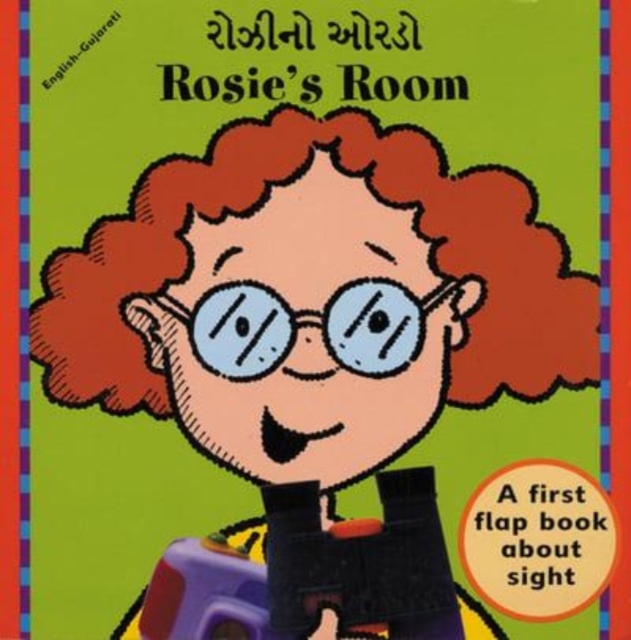 Rosie's Room (English-Gujarati), Paperback / softback Book
