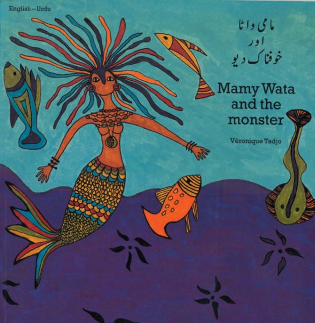 Mamy Wata And The Monster (urdu-english), Paperback / softback Book
