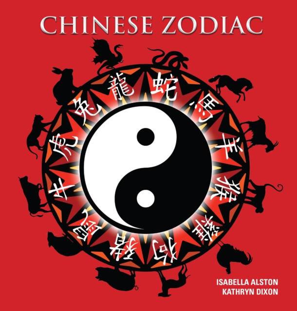 Chinese Zodiac, EPUB eBook