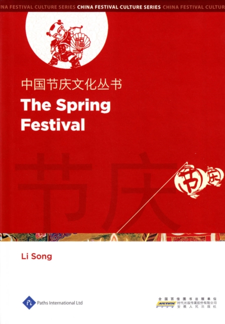 The Spring Festival, Hardback Book