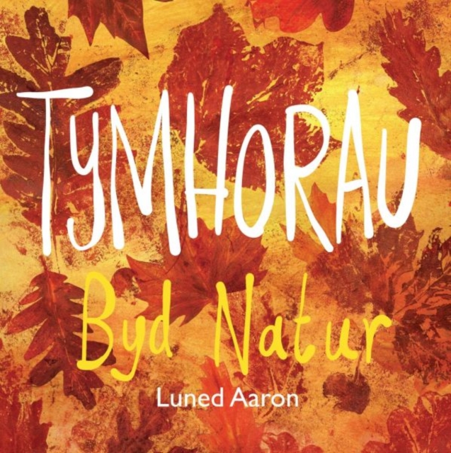 Tymhorau Byd Natur, EPUB eBook