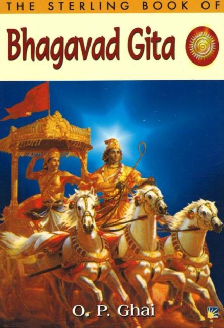 Sterling Book of Bhagavad Gita, Paperback / softback Book