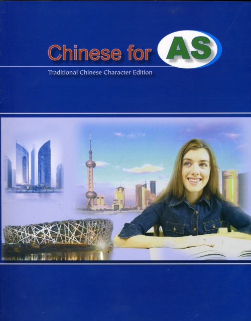Chinese for AS (Traditional Characters), Paperback / softback Book