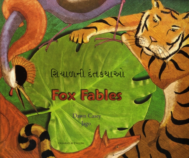Fox Fables in Gujarati and English, Hardback Book