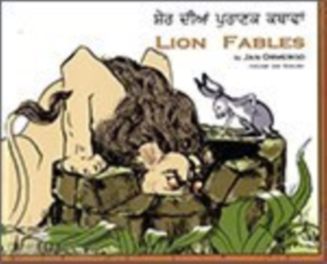 Lion Fables in Punjabi and English, Paperback / softback Book
