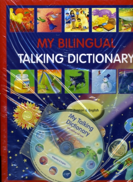 My Bulgarian Talking Dictionary in Bulgarian and English, Paperback / softback Book