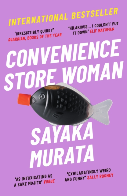 Convenience Store Woman, EPUB eBook