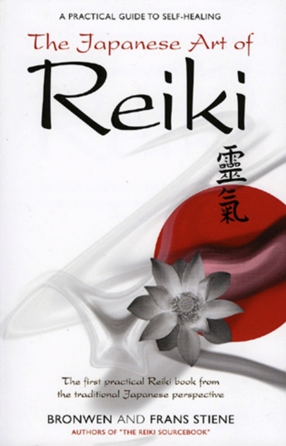 Japanese Art Of Reiki, EPUB eBook