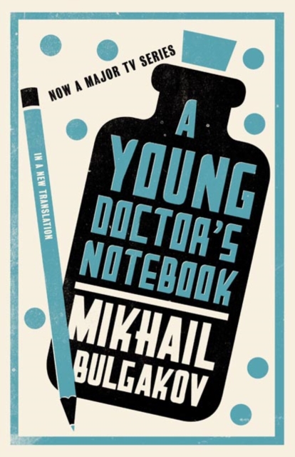 A Young Doctor's Notebook, EPUB eBook