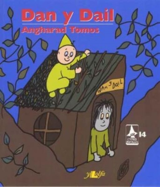 Cyfres Rwdlan: 14. Dan y Dail, Paperback / softback Book