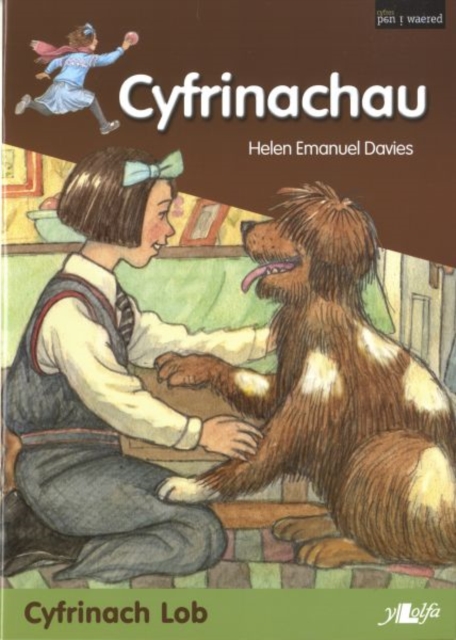 Pen i Waered: 4. Cyfrinachau - Cyfrinach Lob/Codau : Cyfrinach Lob / Codau, Paperback / softback Book