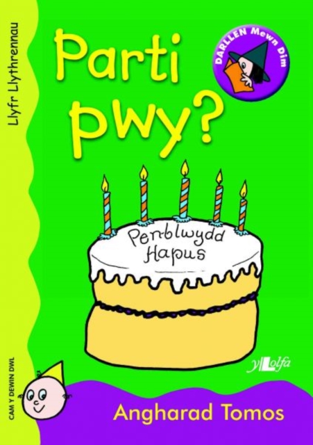 Cyfres Darllen Mewn Dim: Parti Pwy? - Llyfr Llythrennau : Llyfr Llythrennau, Paperback / softback Book