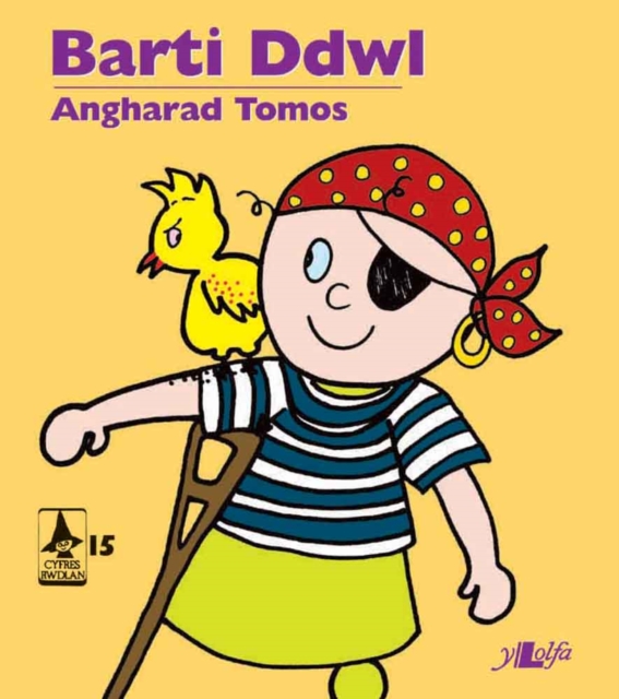 Barti Ddwl, PDF eBook