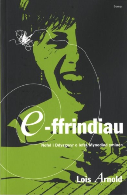 E-Ffrindiau, EPUB eBook