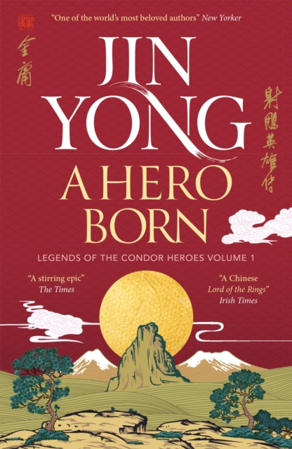 A Hero Born : the bestselling Chinese fantasy phenomenon, EPUB eBook