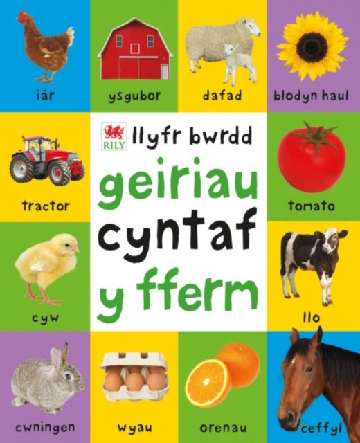 Geiriau Cyntaf Fferm, Hardback Book