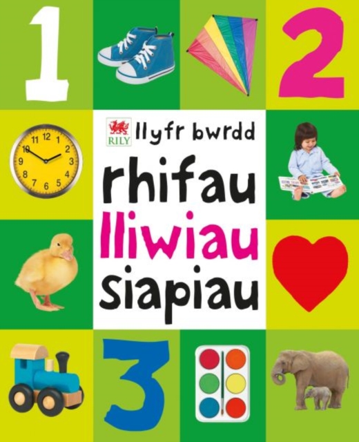 Rhifau, Lliwiau, Siapiau, Hardback Book