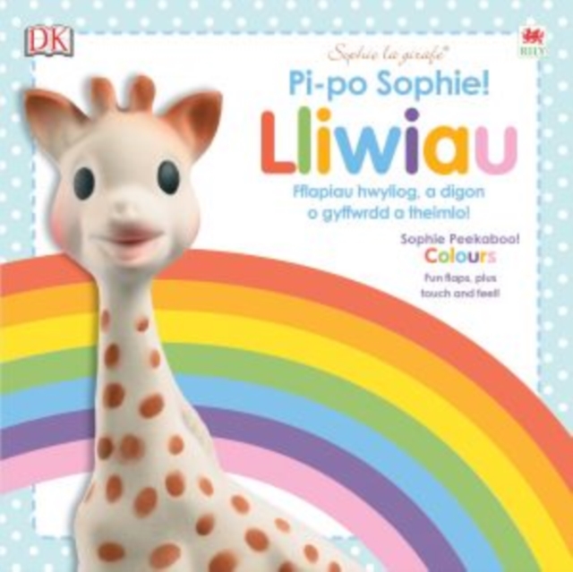 Cyfres Sophie La Girafe: Pi-Po Sophie Lliwiau / Peekaboo Sophie Colours, Hardback Book