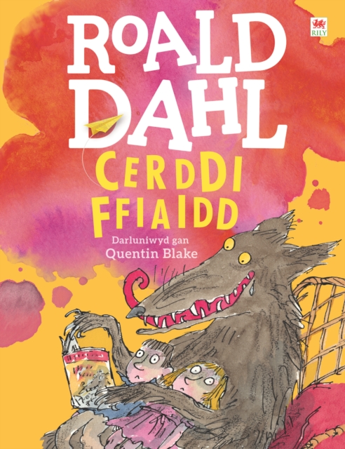 Cerddi Ffiaidd, PDF eBook
