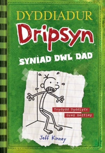Dyddiadur Dripsyn: Syniad Dwl Dad, EPUB eBook