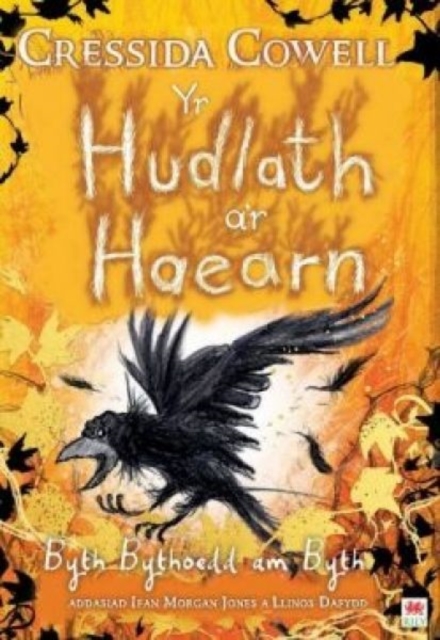 Hudlath a'r Haearn, Yr - Byth Bythoedd am Byth, EPUB eBook