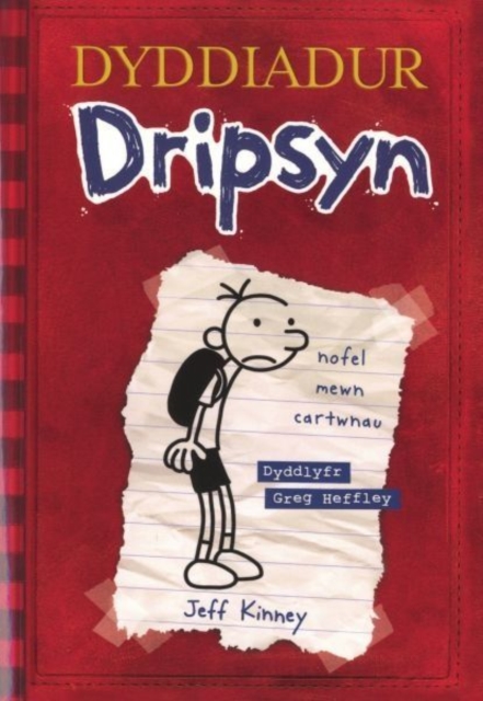 Dyddiadur Dripsyn, EPUB eBook