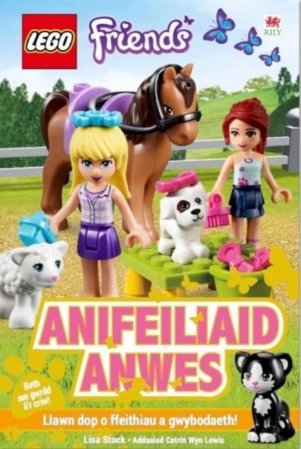 Cyfres Lego: Anifeiliaid Anwes, PDF eBook