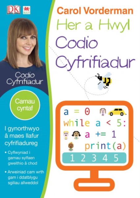 Her a Hwyl Codio Cyfrifiadur, PDF eBook