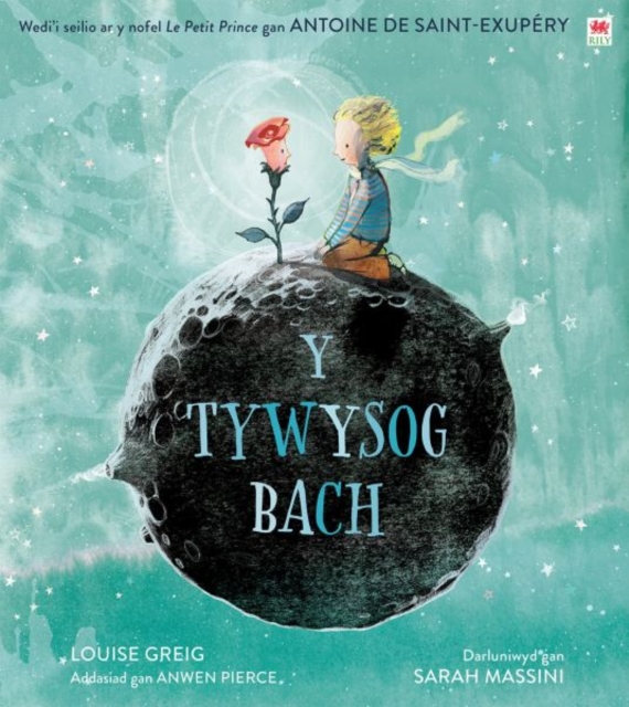 Tywysog Bach, Y / Little Prince, The, EPUB eBook