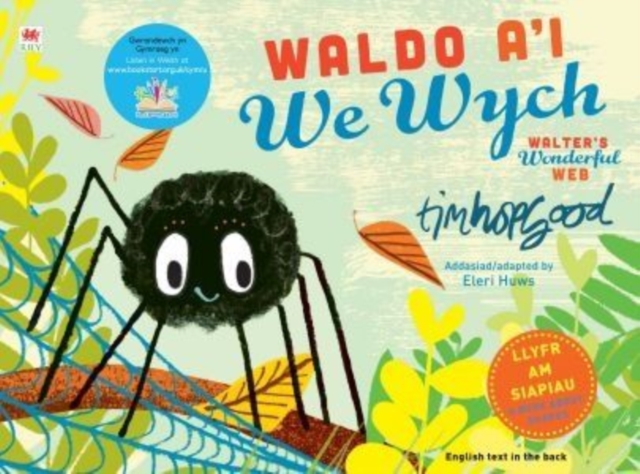 Waldo a'i We Wych / Walter's Wonderful Web, EPUB eBook