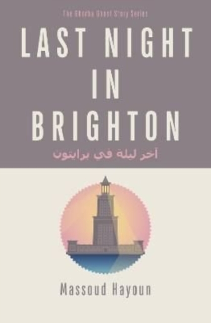 Last Night in Brighton, Paperback / softback Book
