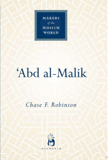 Abd Al-Malik, Hardback Book