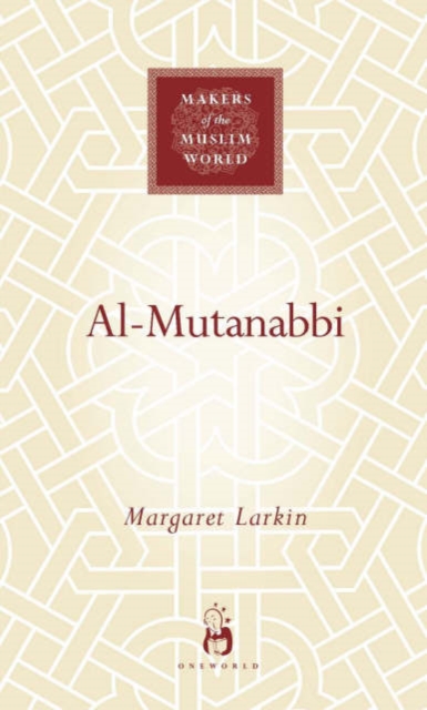 Al-Mutanabbi, Hardback Book