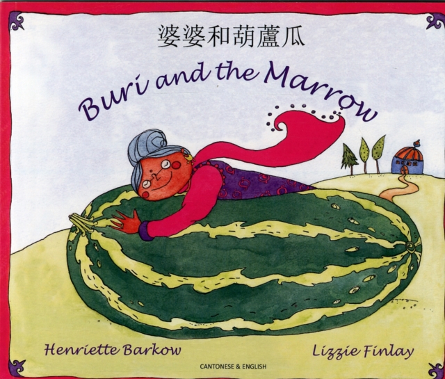 Buri and the Marrow in Chinese and English, Paperback / softback Book
