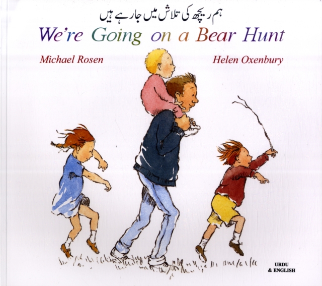 We're Going on a Bear Hunt in Urdu and English, Paperback / softback Book