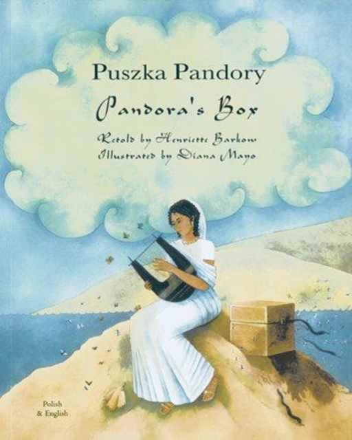 Pandora's Box in Gujarati and English, Paperback / softback Book