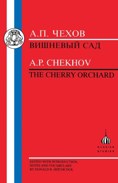 Cherry Orchard, Paperback / softback Book