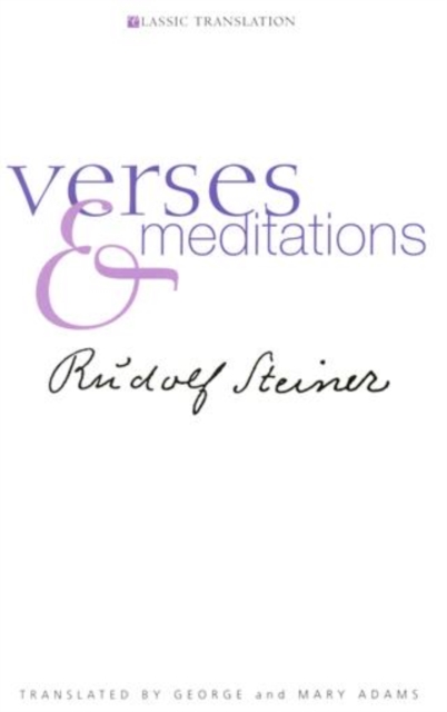 Verses and Meditations, EPUB eBook
