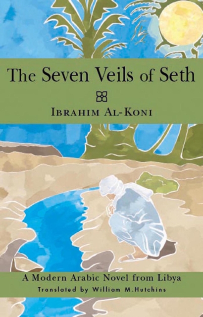 Seven Veils of Seth, EPUB eBook