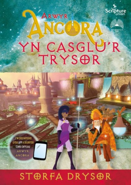 Arwyr Ancora: yn Casglu'r Trysor - Storfa Drysor, Paperback / softback Book