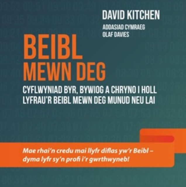 Beibl Mewn Deg, Paperback / softback Book