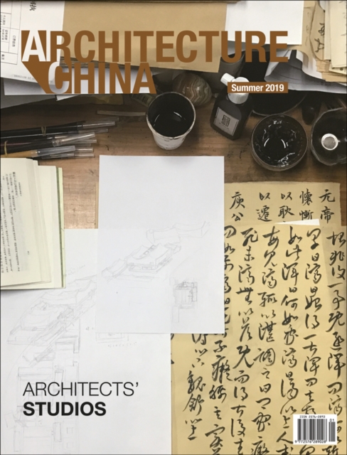 Architecture China : Architects' Studios, Paperback / softback Book