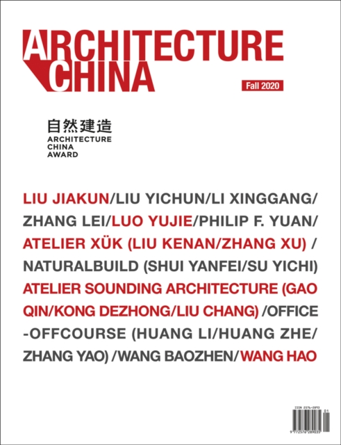 Architecture China: 2020 Building with Nature : Architecture China Award, Paperback / softback Book